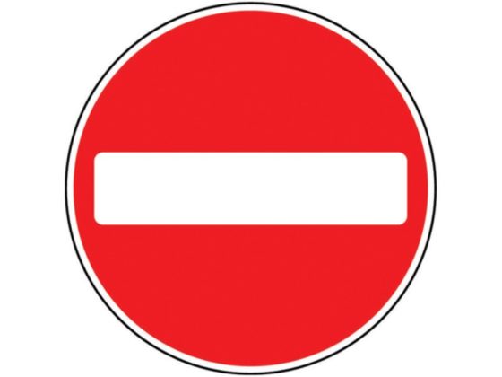Road Closed Sign